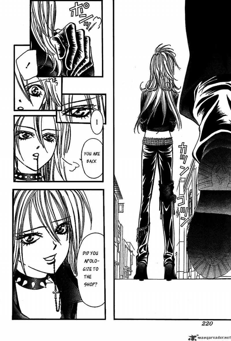 Skip Beat, Chapter 157 image 26